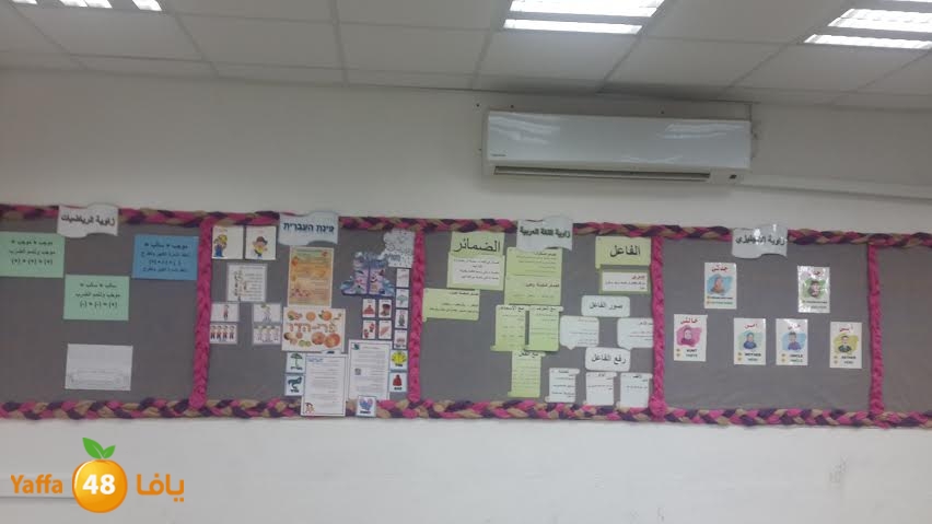 ort highschool3 (7).jpg